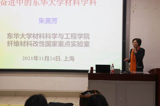 e88a1a549be47d68dd6ffe2c61b945d